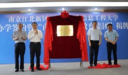 临漳一中爆料最新消息