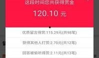 视频爆料入口投稿app,一键投稿，畅享全民参与新纪元